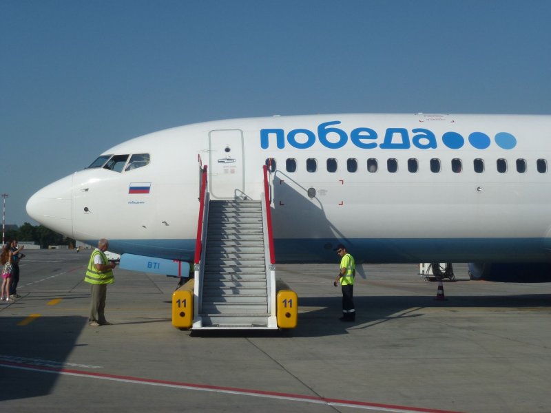 Самолет победа Махачкала Москва