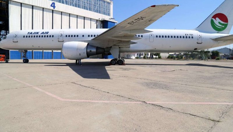 Авиакомпания Tajik Air