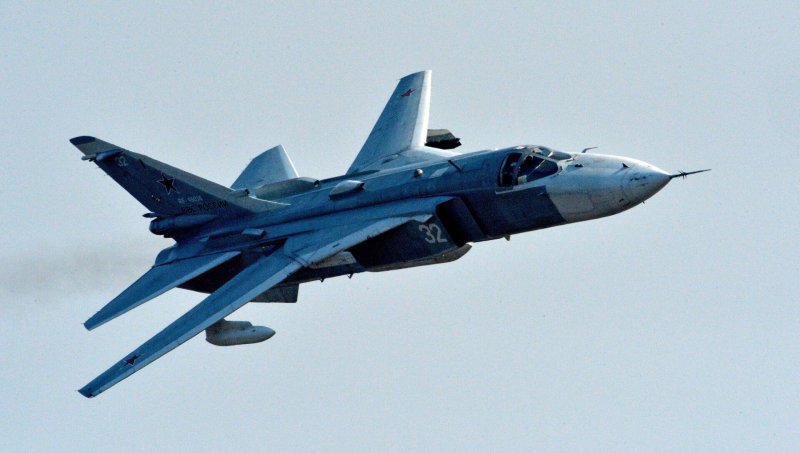 Российские самолёты Су-24