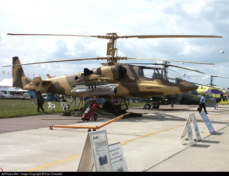 Вертолет ка-50-2 Эрдоган