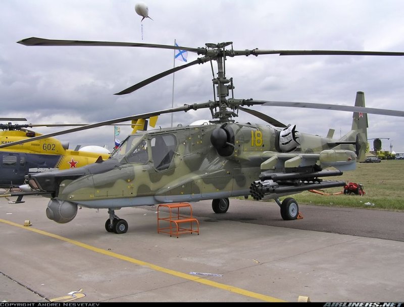 БКО ка-50