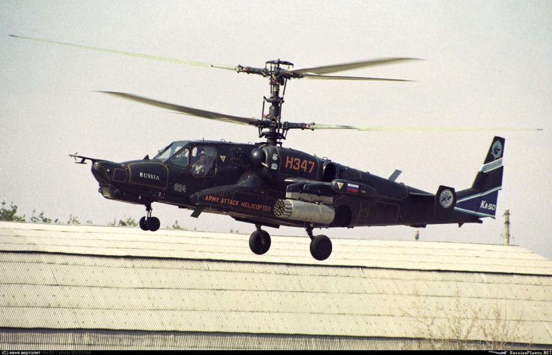 Вертолёт ка-50 (Polygon Press)