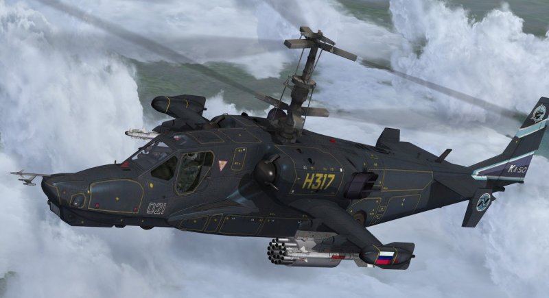 Вертолёт огневой поддержки ка-50