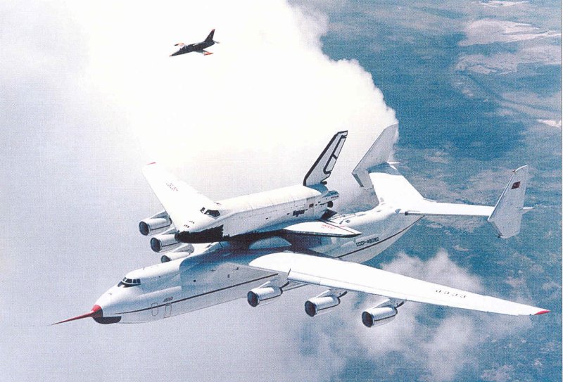 Мрия АН-225 Буран