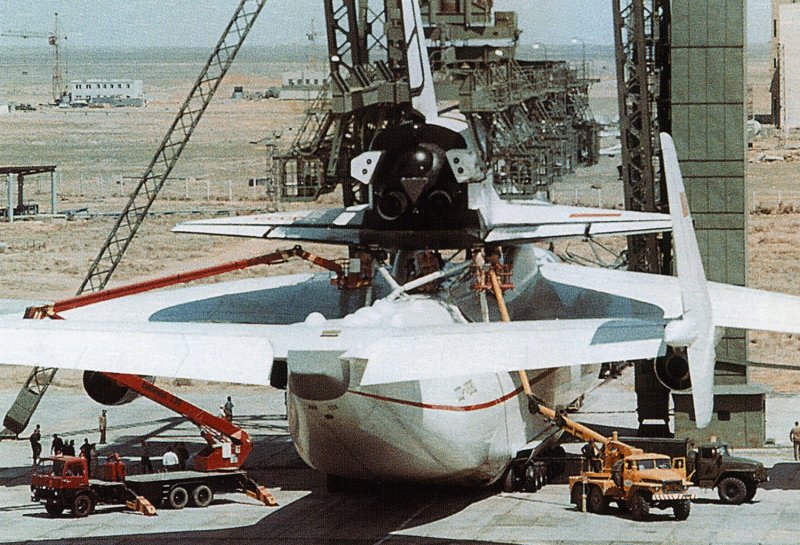 АН 225 Мрия на Байконуре