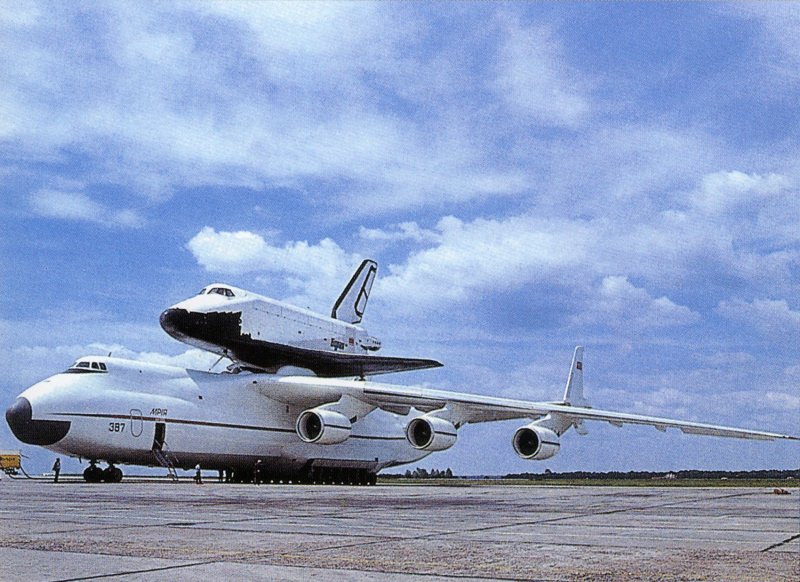 АН 225 В Ле Бурже
