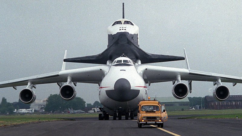 АН 225 Руслан
