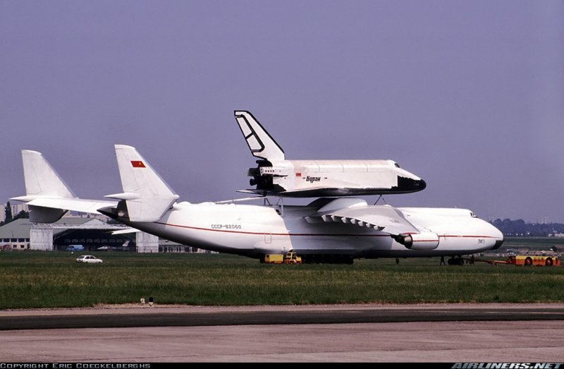 АН-225 Мрия СССР