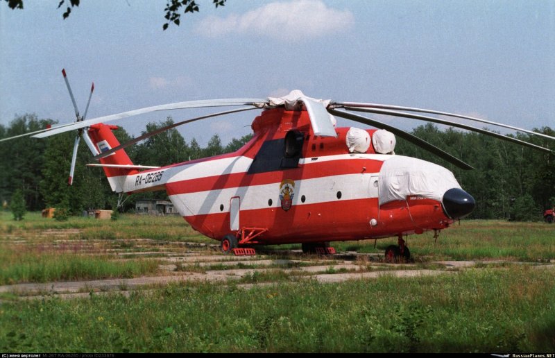 Ra06285 вертолет ми-26 красный