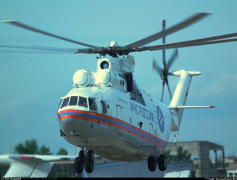 Ми 26 s7