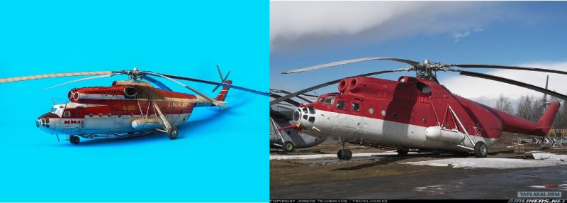 Ми-6 вертолёт Макс 2022