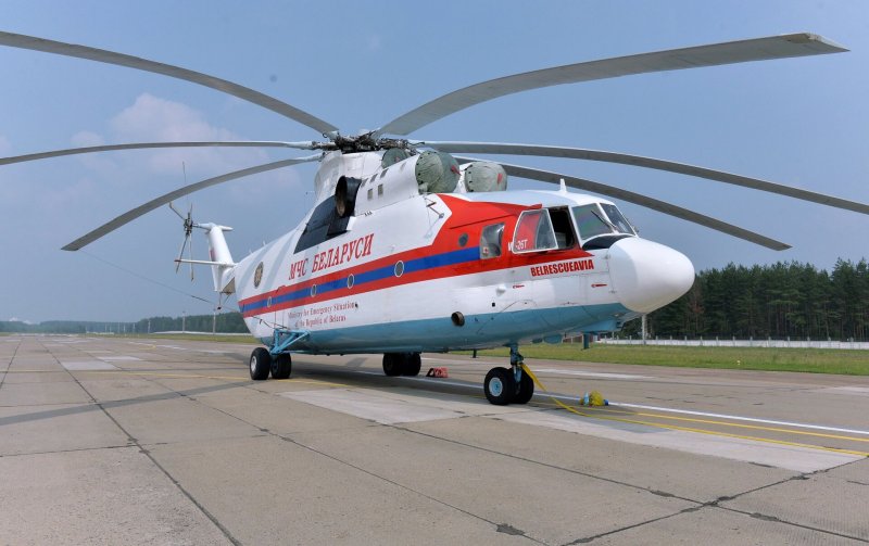 Ми-26 ВВС Беларуси