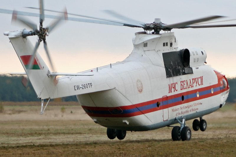 Ми-26 вертолет МЧС