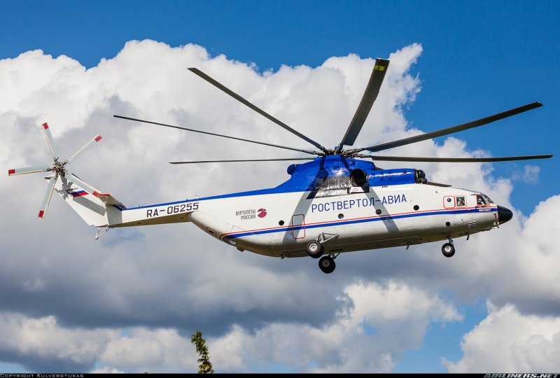 Роствертол ми-26