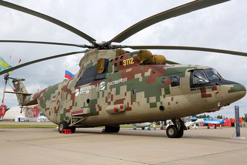 Роствертол ми-26