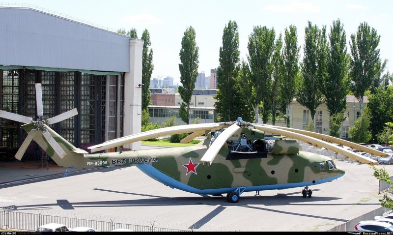 Ми-26 Ростов