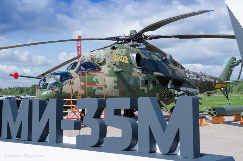 Вертолет "ми-35м" (подар.наб.)
