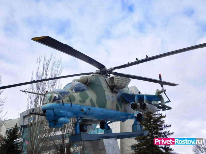 Памятник вертолет ми24 Роствертол