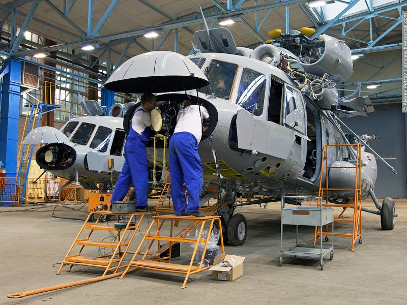 ОАО Казанский вертолетный завод