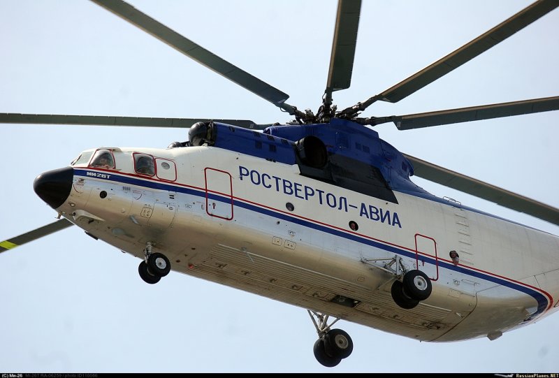 Росвертол ми 26