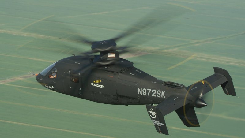 Вертолёт Сикорский s-97