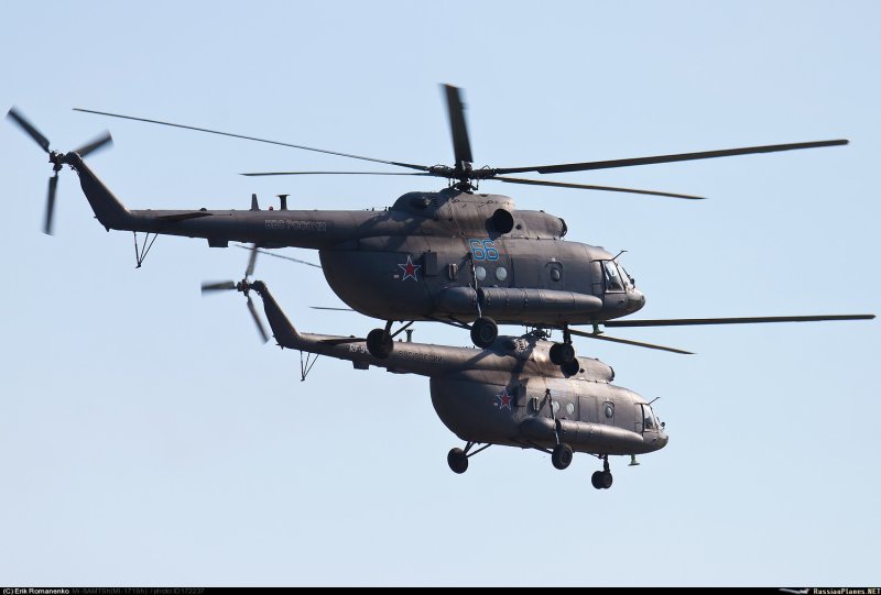 Ми-8мтпр-1 рычаг-АВ