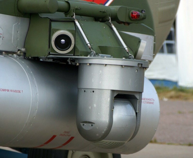 БКО Л-370 «Витебск»