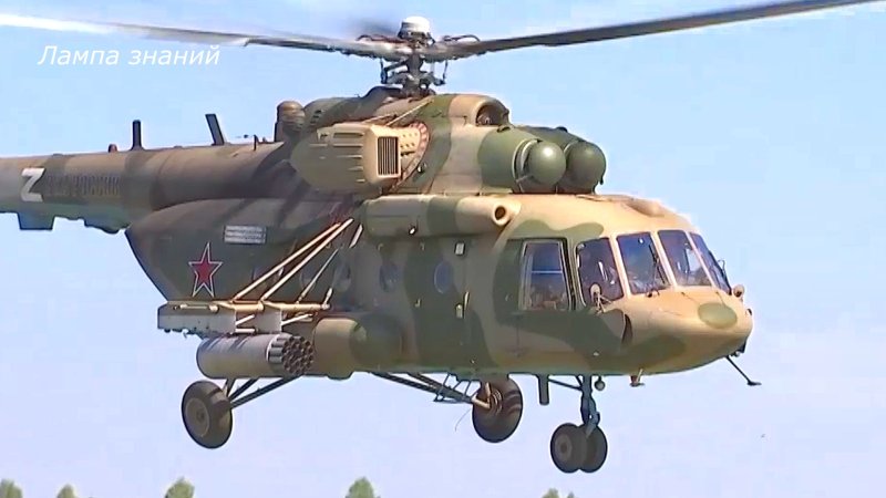 Ми-8 МТПР-1 рычаг