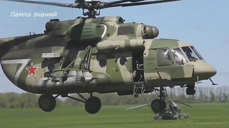 Вертолеты РЭБ ми-8мтпр-1