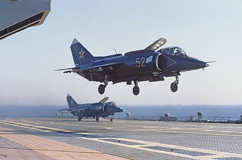 Як-38 Штурмовик