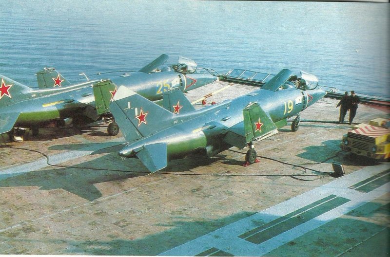 СВВП як-38