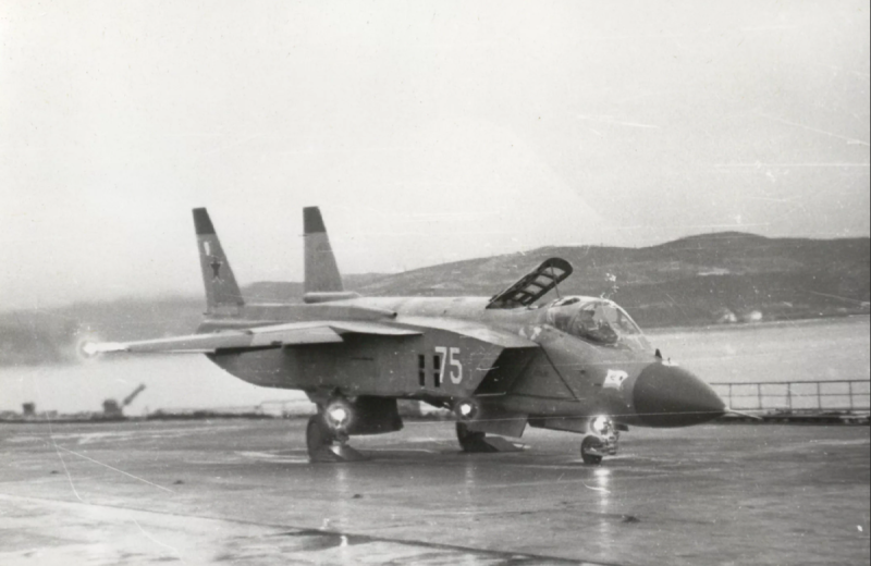 Яковлев як-141