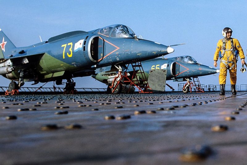 Як-38 Штурмовик