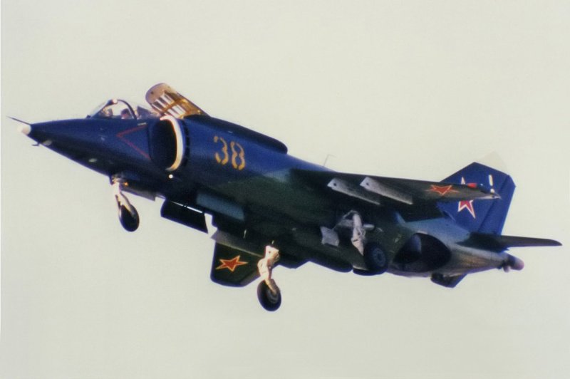 СВВП як-38