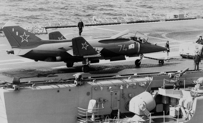 СВВП як-38