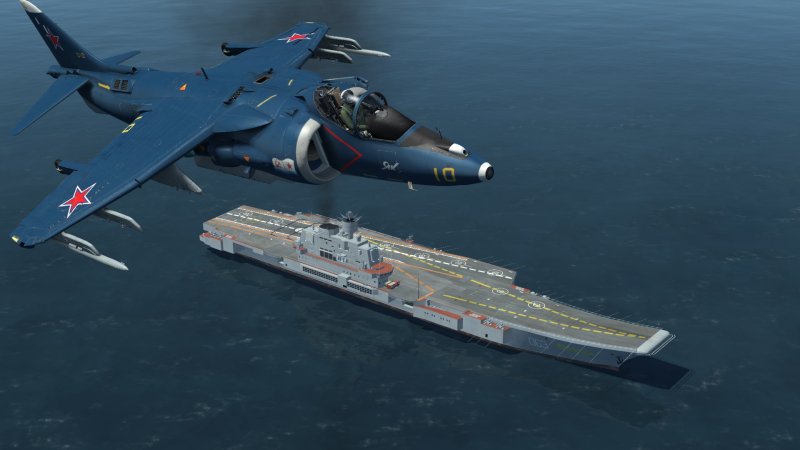 Як-38 DCS