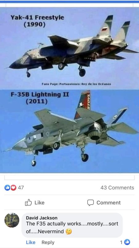 Ф 35 копия як 141