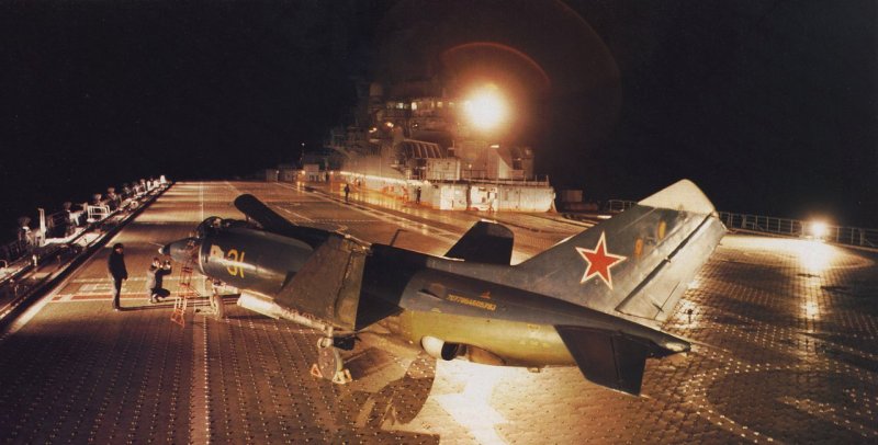 ТАВКР 1143 як-38