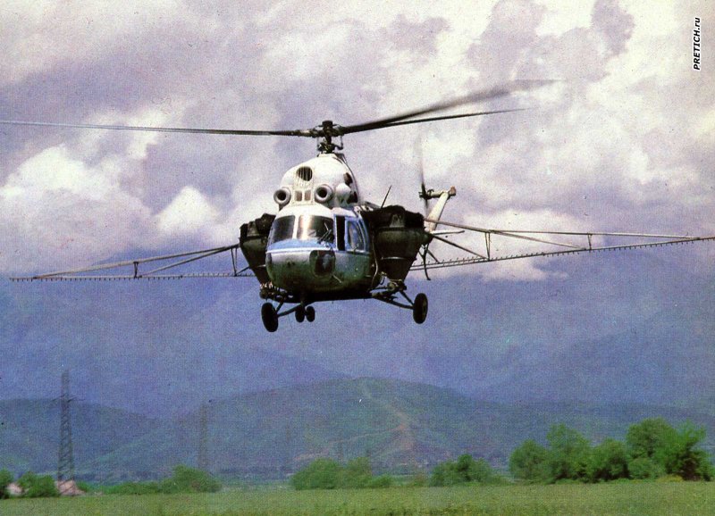 Ми-2 Аэрофлот СССР