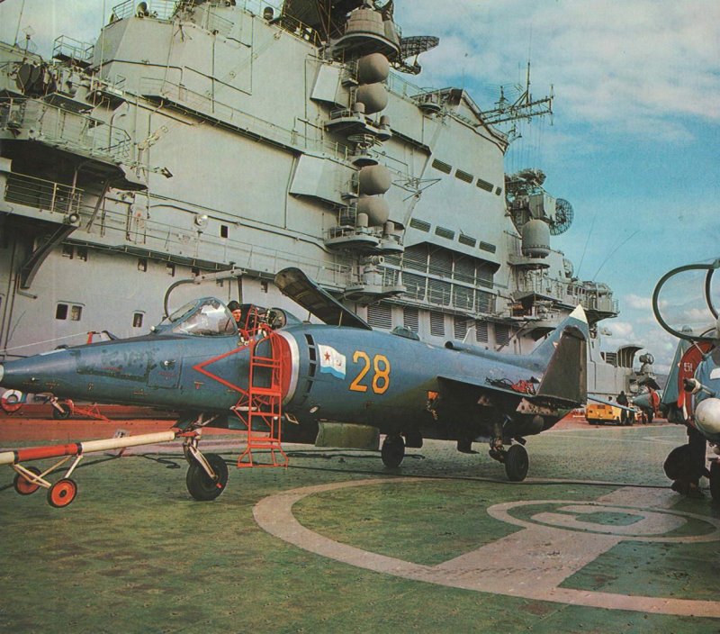 ТАКР Киев як 38