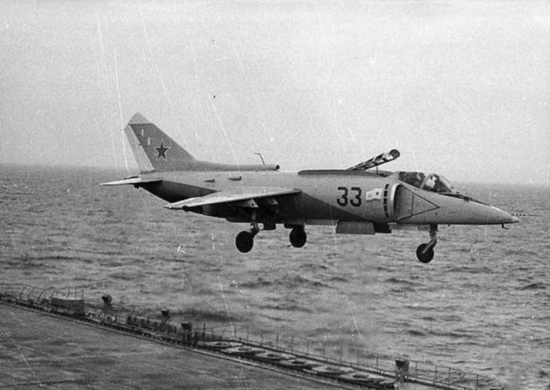 Як-38 як-38м