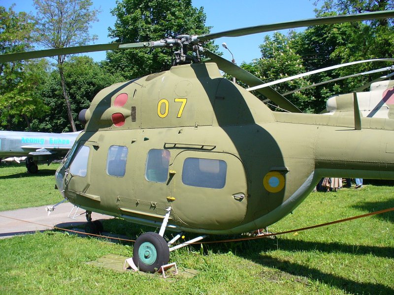 Ми 2 камуфляж