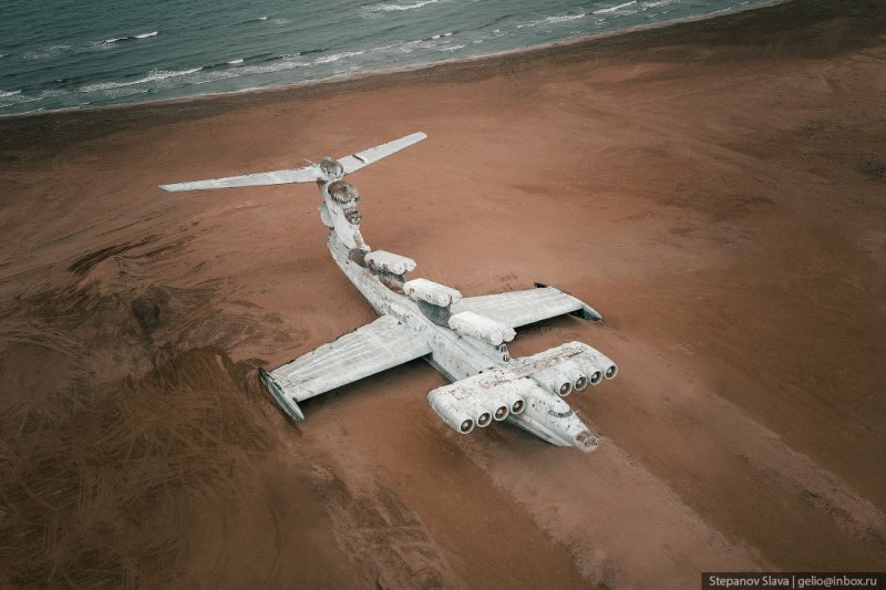 Экраноплан Лунь Дербент