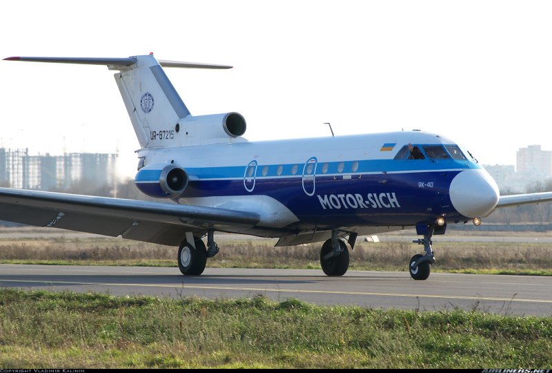 Як-40 21502