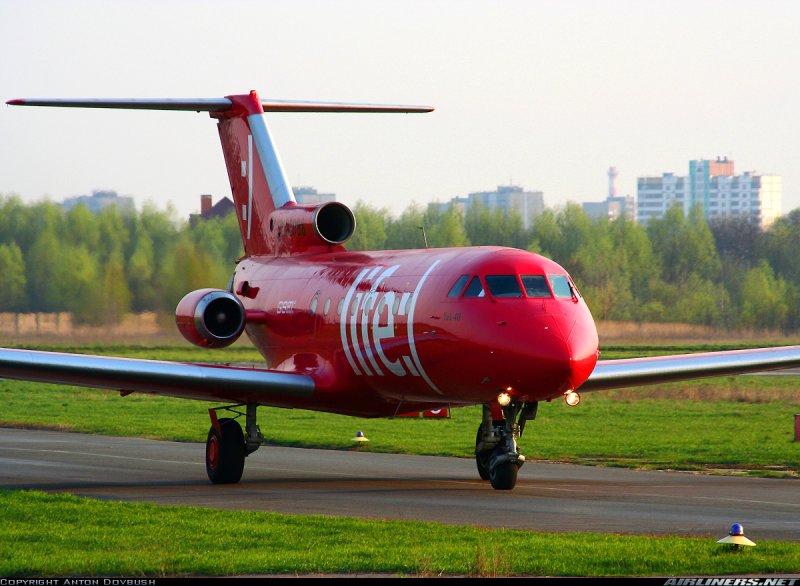Як 40 КРАСАВИА