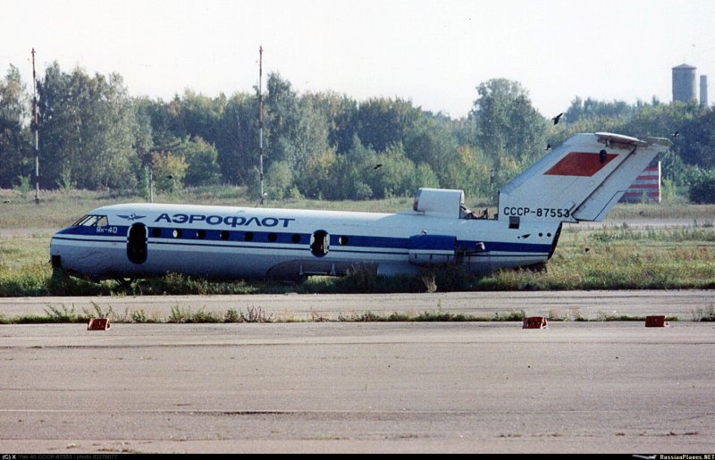 Як 40 7030 звезда 2023