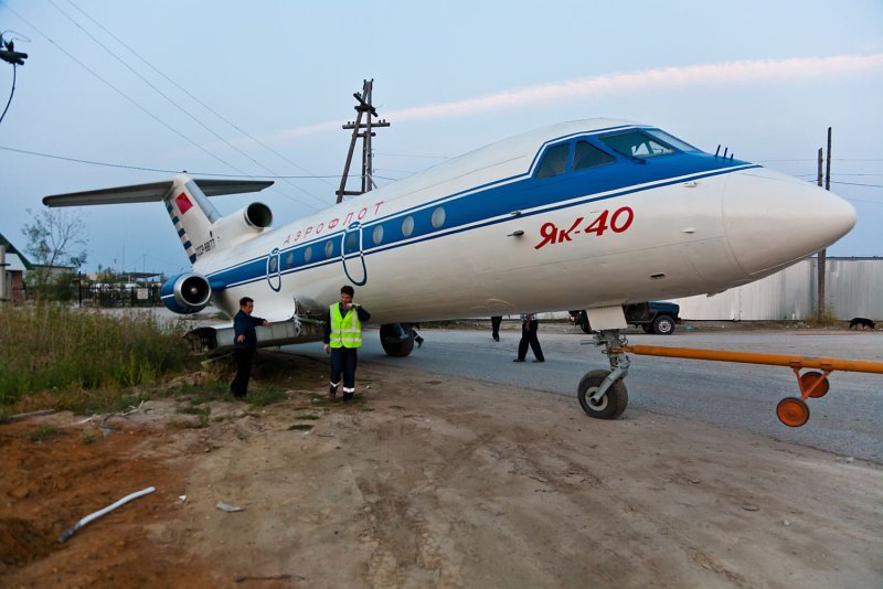 Як 40 в Оренбурге