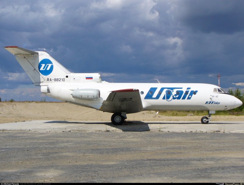 Як-40 Аква