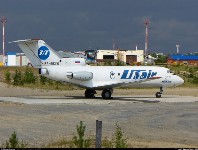 Як-40 UTAIR