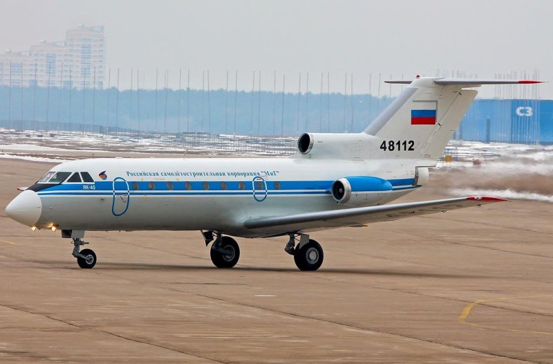 Як 40 87792